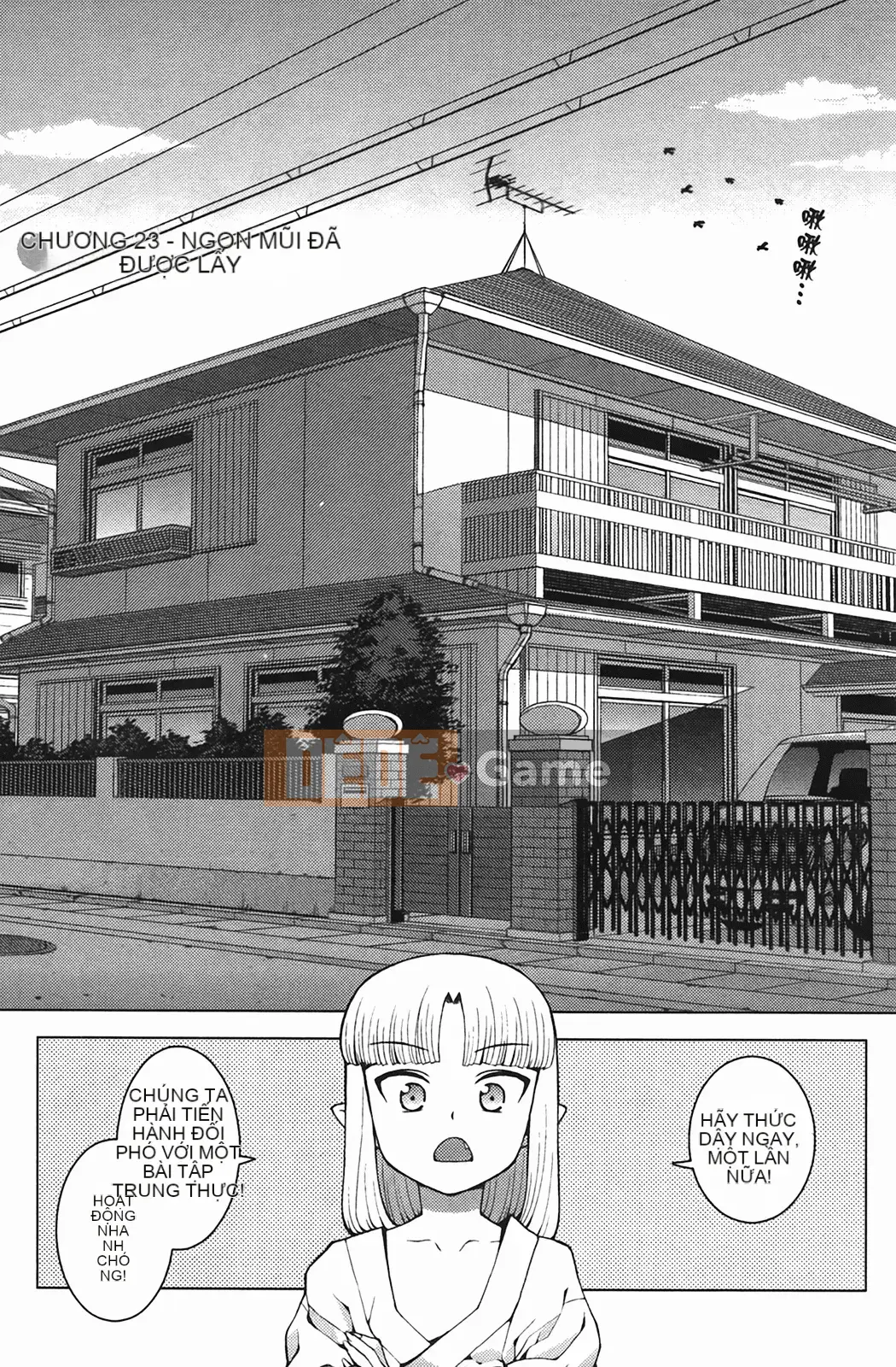 [Hamada Giichi] Tsugumomo (Người bảo vệ bí ẩn) vol.04