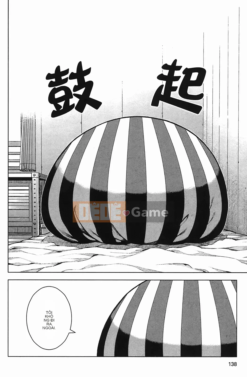 [Hamada Giichi] Tsugumomo (Người bảo vệ bí ẩn) vol.04
