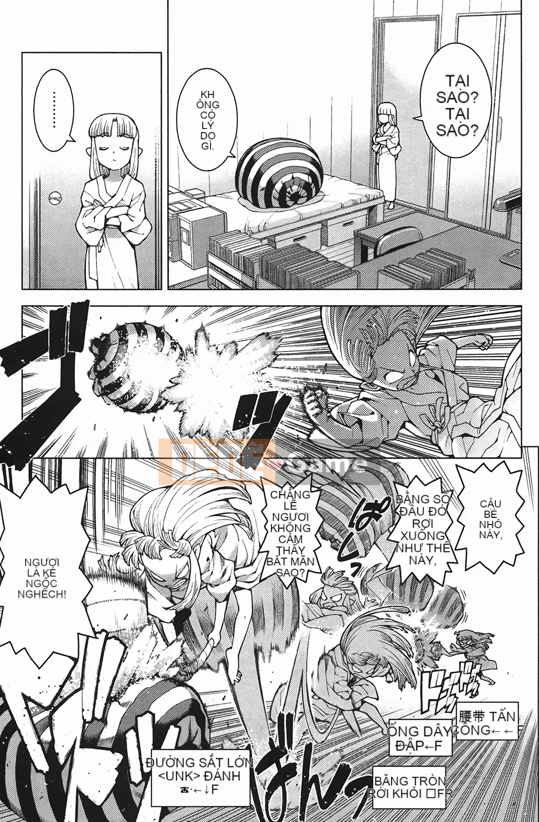 [Hamada Giichi] Tsugumomo (Người bảo vệ bí ẩn) vol.04