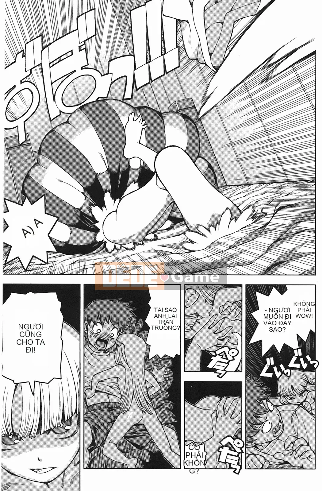 [Hamada Giichi] Tsugumomo (Người bảo vệ bí ẩn) vol.04