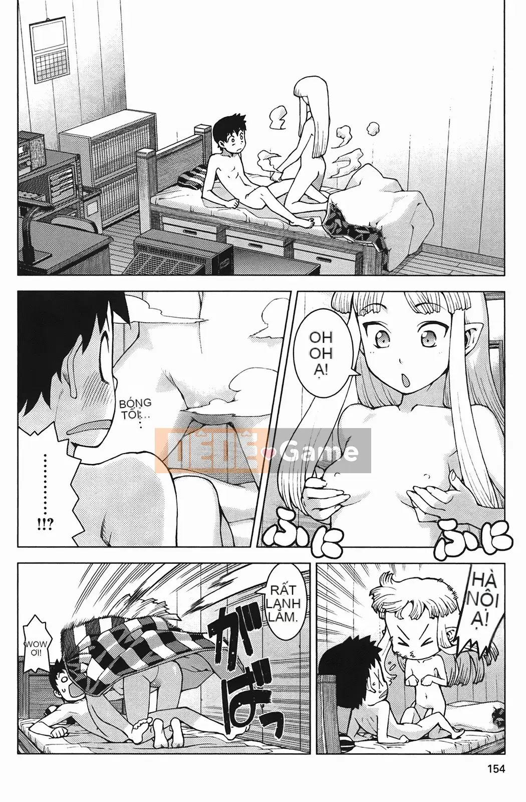 [Hamada Giichi] Tsugumomo (Người bảo vệ bí ẩn) vol.04