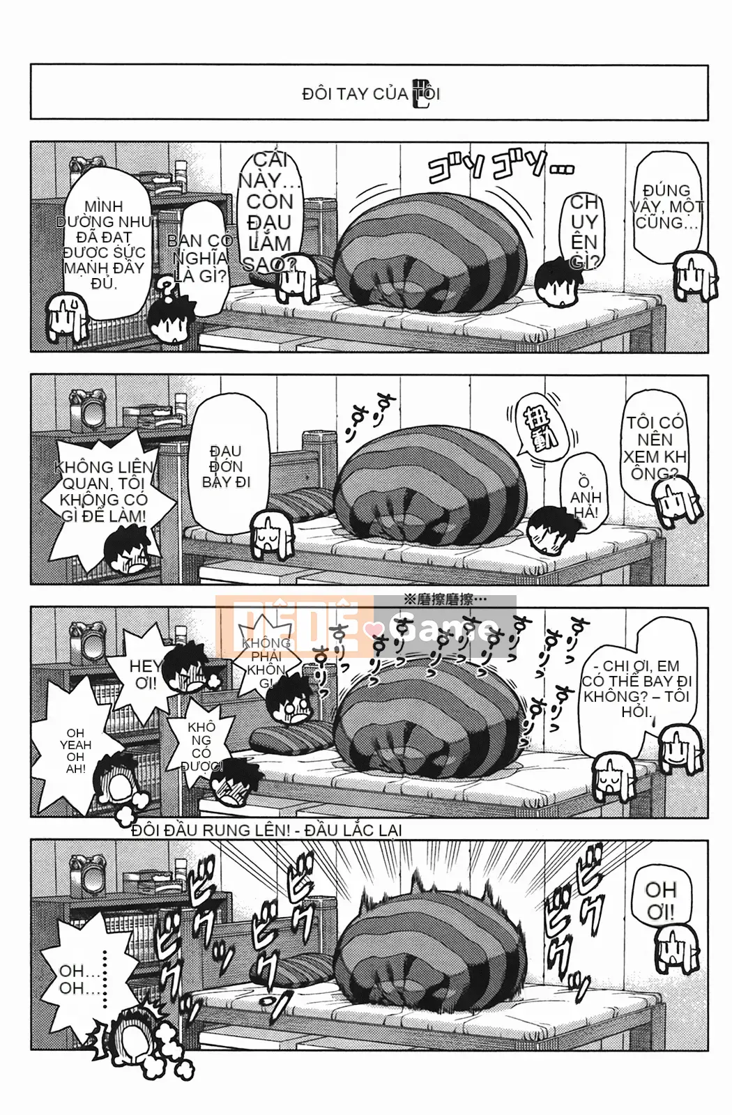 [Hamada Giichi] Tsugumomo (Người bảo vệ bí ẩn) vol.04