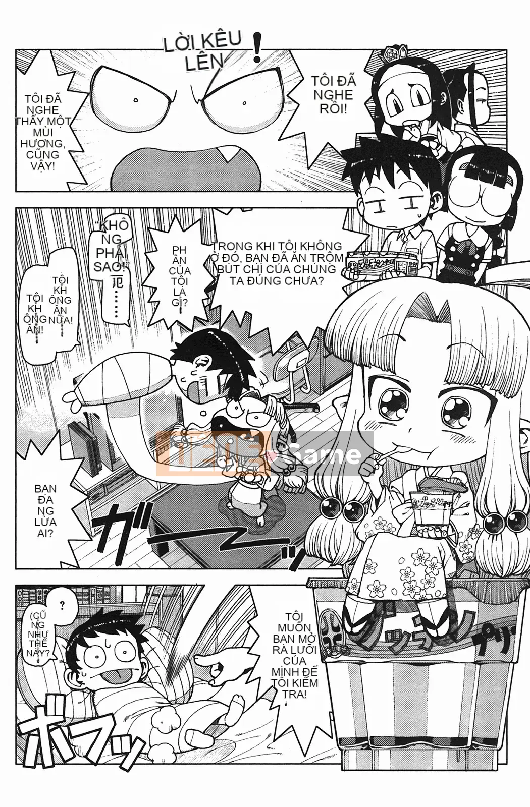 [Hamada Giichi] Tsugumomo (Người bảo vệ bí ẩn) vol.04