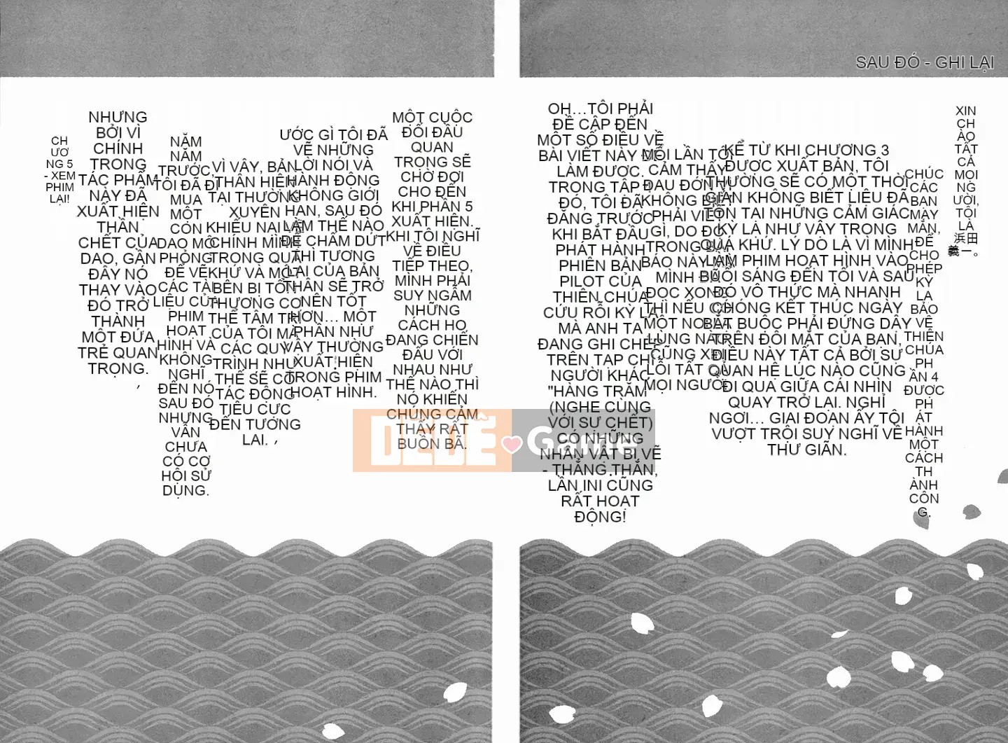 [Hamada Giichi] Tsugumomo (Người bảo vệ bí ẩn) vol.04