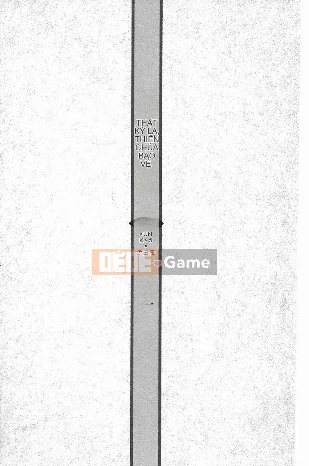 [Hamada Giichi] Tsugumomo (Người bảo vệ bí ẩn) vol.05