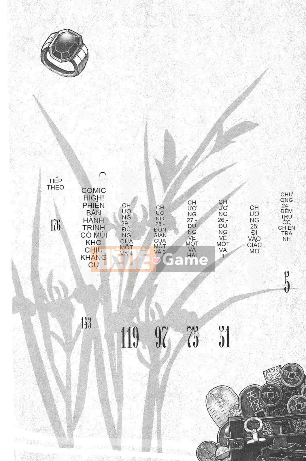 [Hamada Giichi] Tsugumomo (Người bảo vệ bí ẩn) vol.05