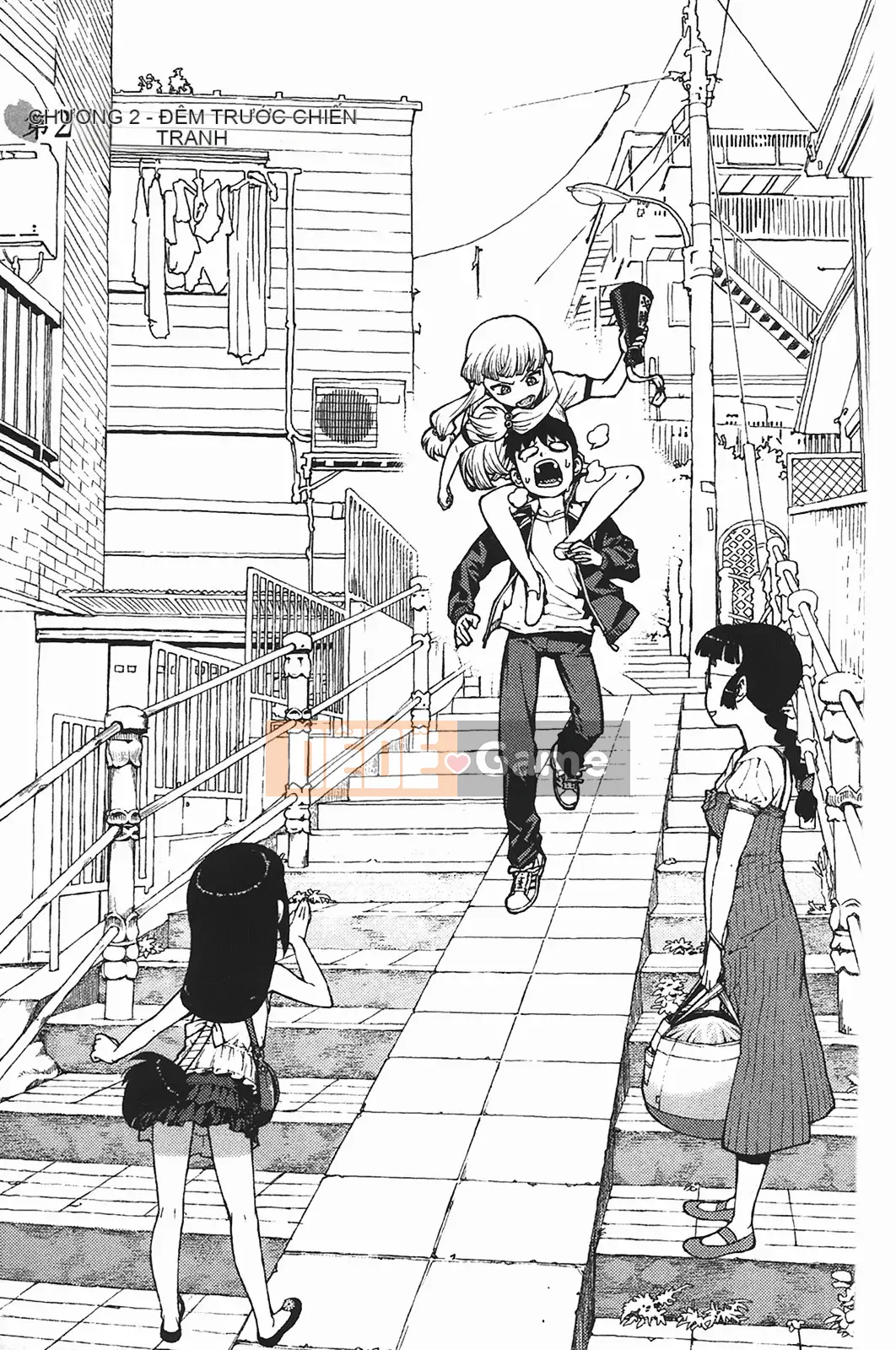 [Hamada Giichi] Tsugumomo (Người bảo vệ bí ẩn) vol.05