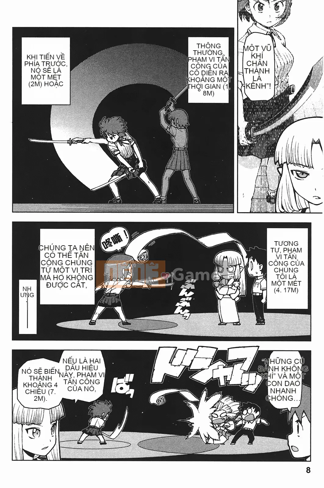 [Hamada Giichi] Tsugumomo (Người bảo vệ bí ẩn) vol.05