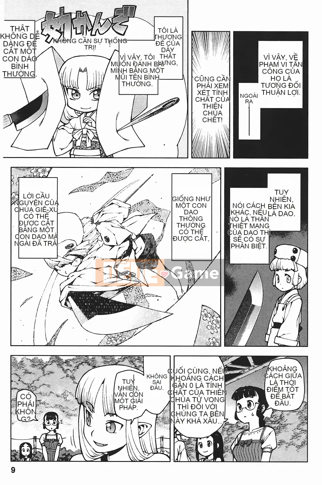 [Hamada Giichi] Tsugumomo (Người bảo vệ bí ẩn) vol.05