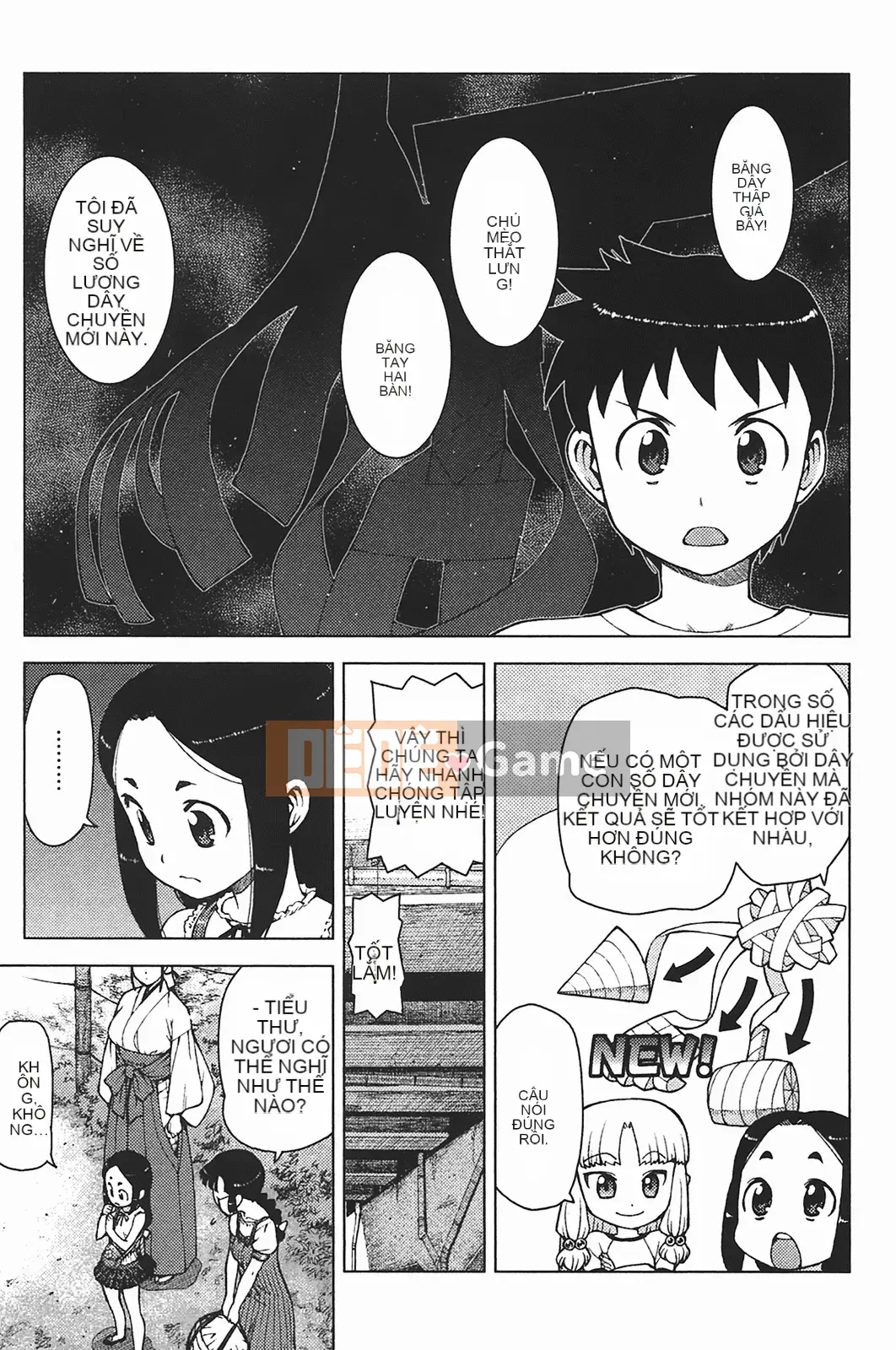 [Hamada Giichi] Tsugumomo (Người bảo vệ bí ẩn) vol.05