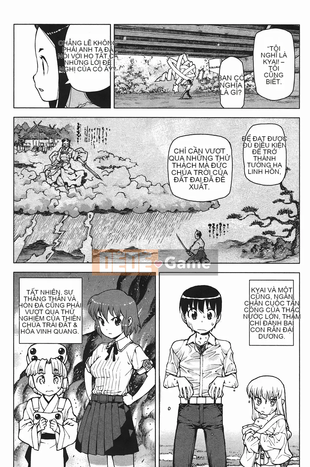 [Hamada Giichi] Tsugumomo (Người bảo vệ bí ẩn) vol.05