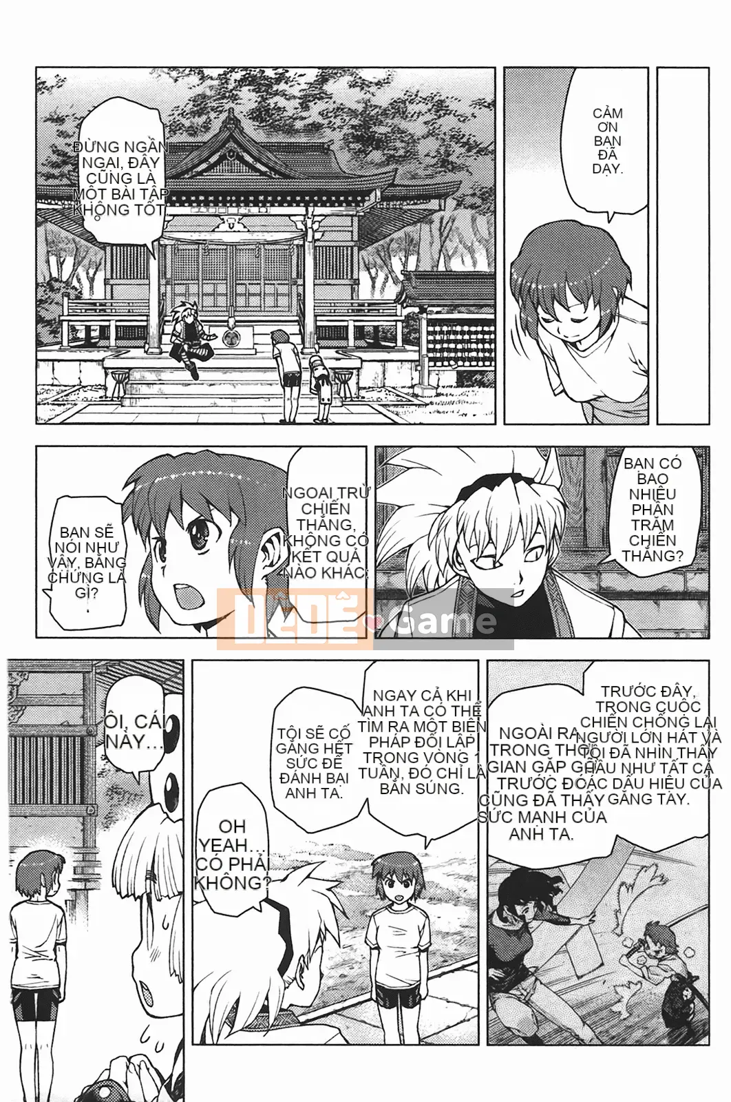 [Hamada Giichi] Tsugumomo (Người bảo vệ bí ẩn) vol.05