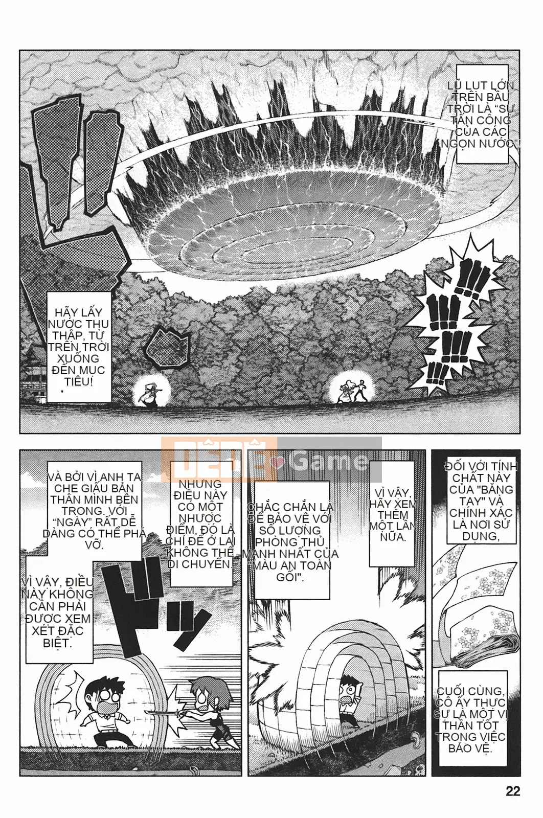 [Hamada Giichi] Tsugumomo (Người bảo vệ bí ẩn) vol.05