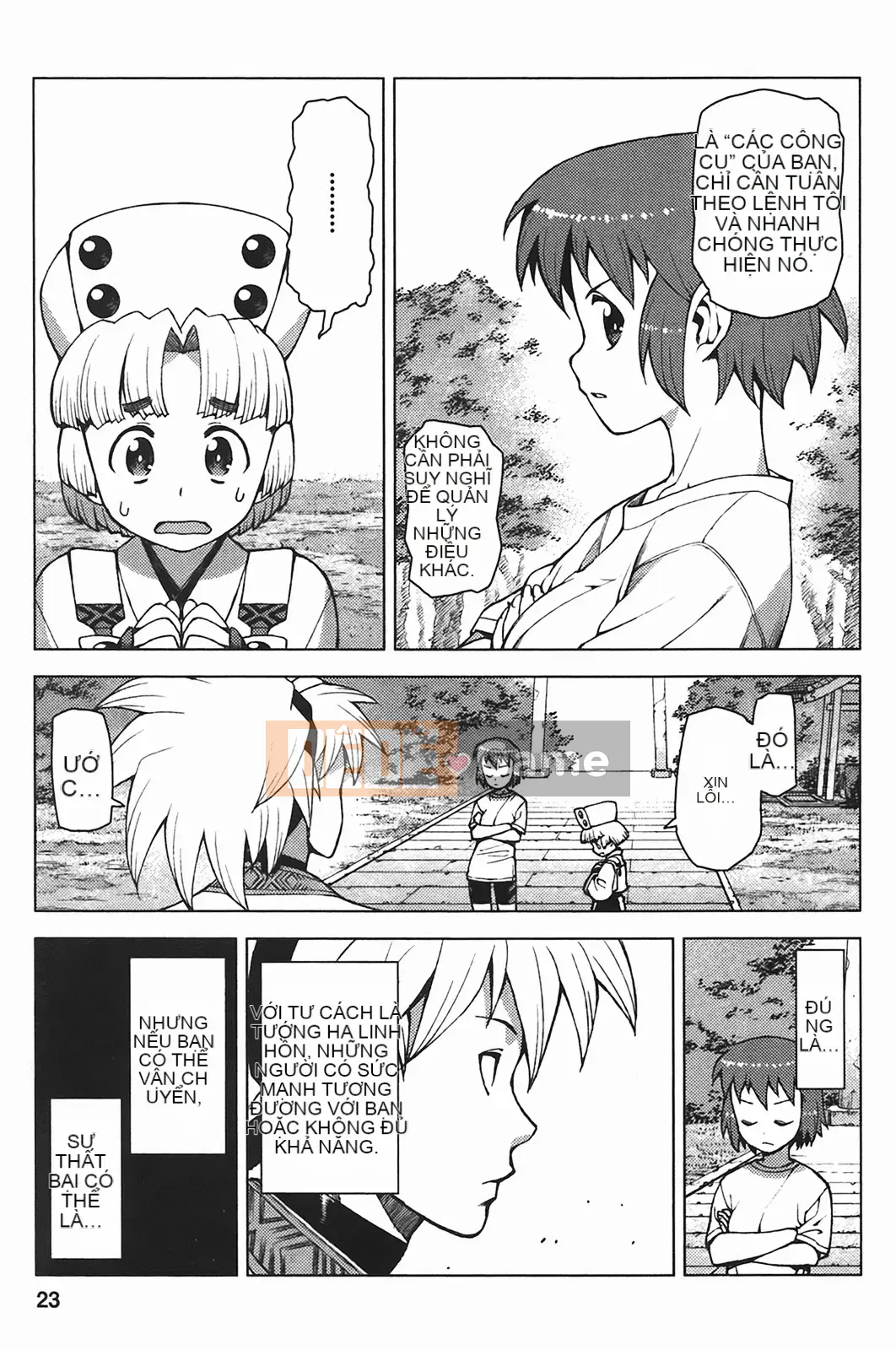 [Hamada Giichi] Tsugumomo (Người bảo vệ bí ẩn) vol.05