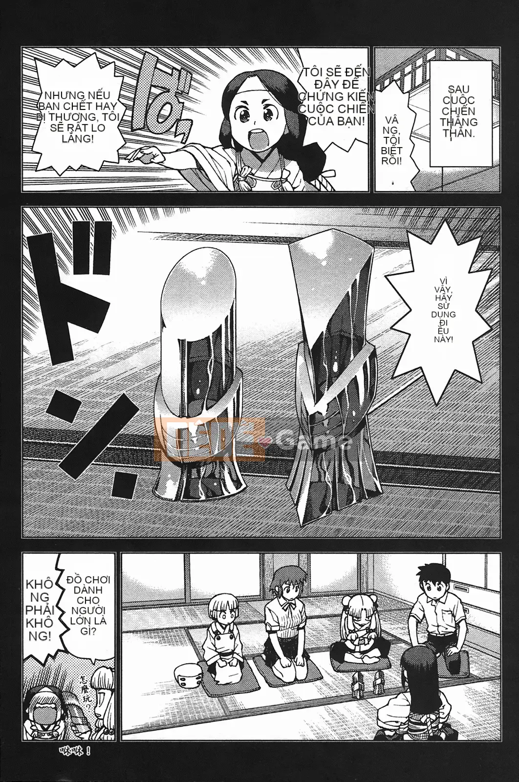 [Hamada Giichi] Tsugumomo (Người bảo vệ bí ẩn) vol.05