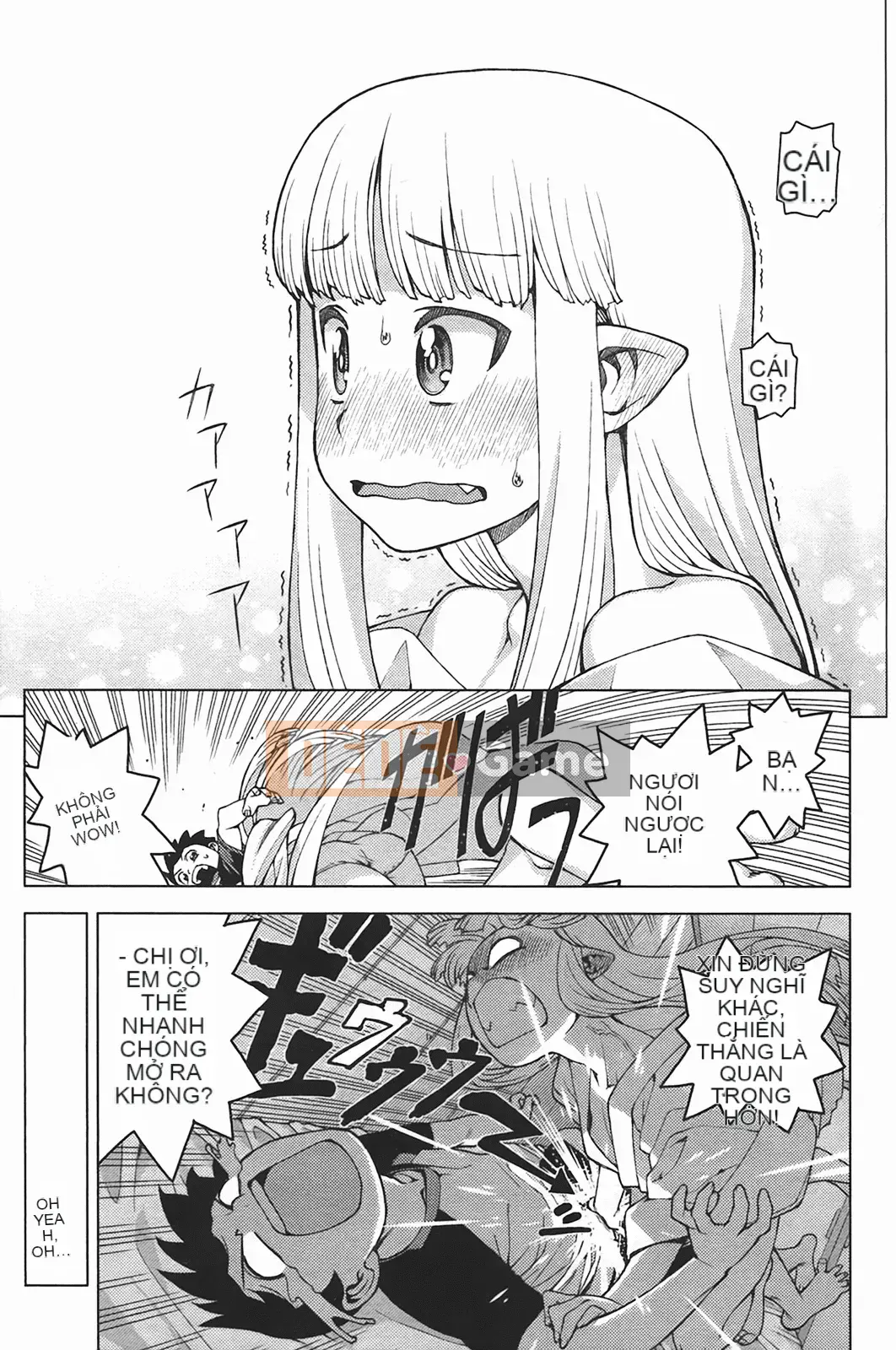 [Hamada Giichi] Tsugumomo (Người bảo vệ bí ẩn) vol.05