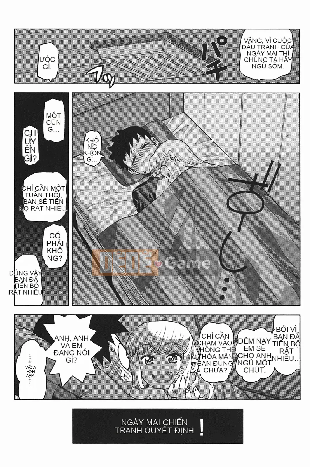 [Hamada Giichi] Tsugumomo (Người bảo vệ bí ẩn) vol.05