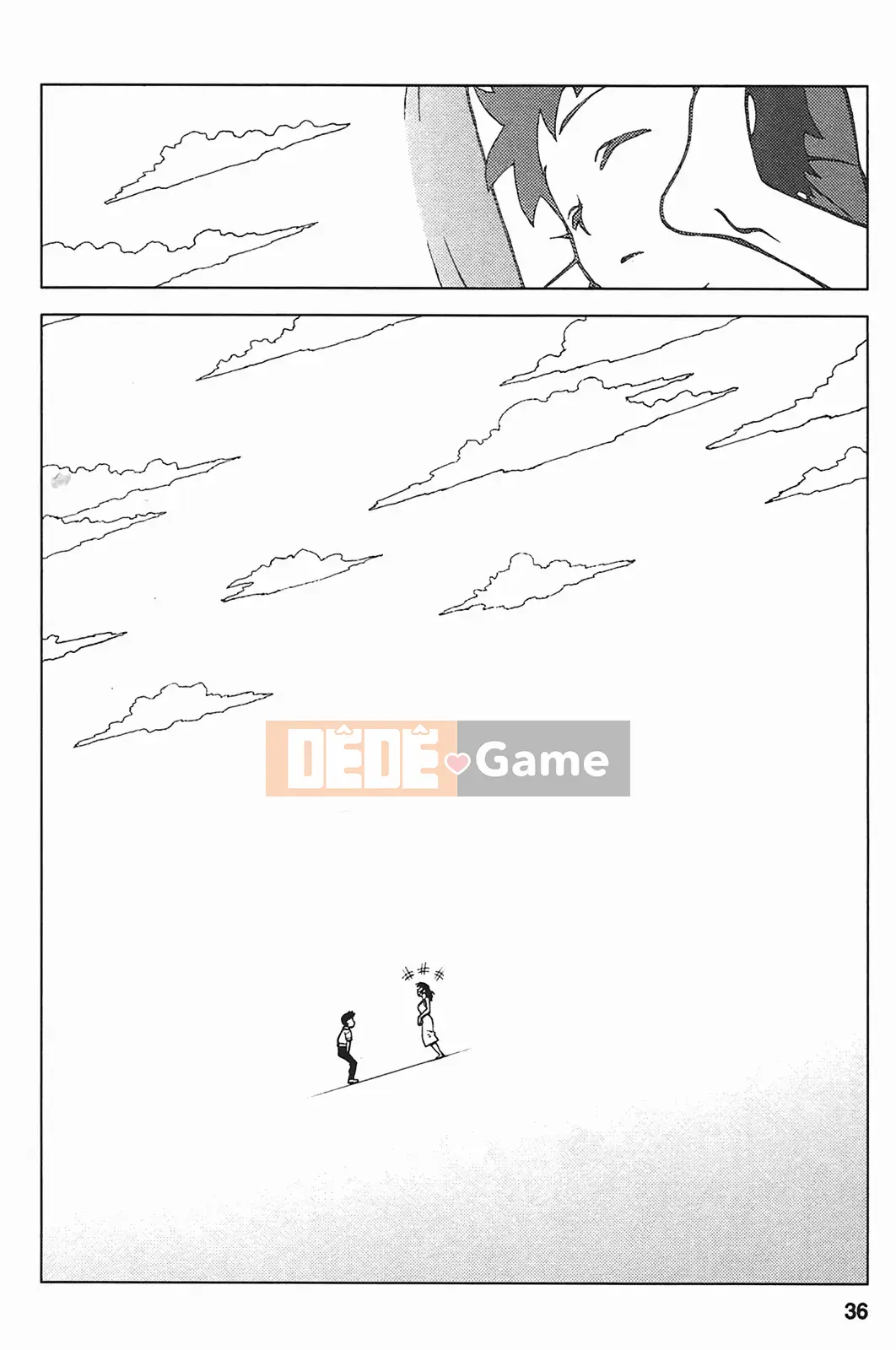 [Hamada Giichi] Tsugumomo (Người bảo vệ bí ẩn) vol.05