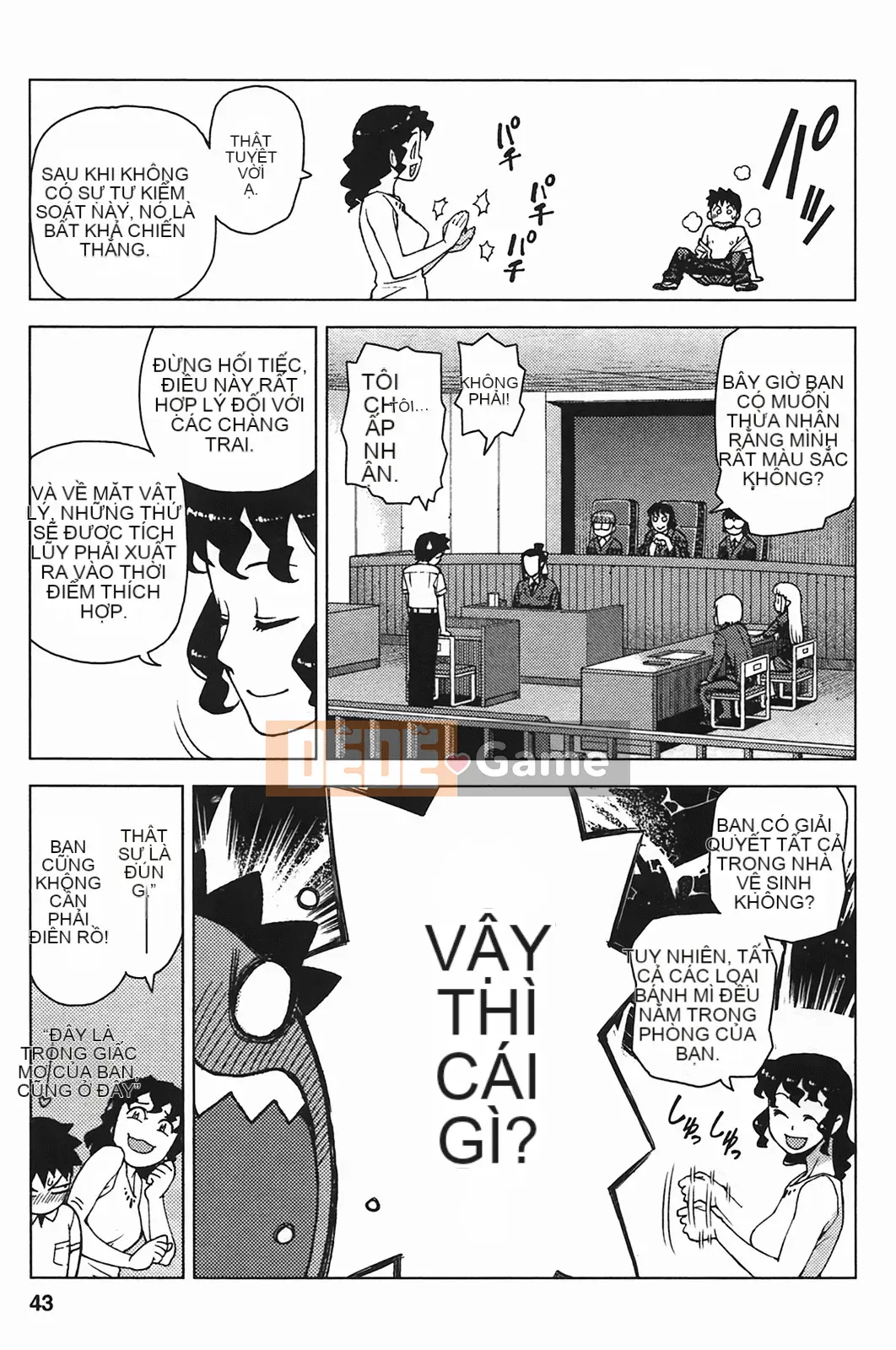 [Hamada Giichi] Tsugumomo (Người bảo vệ bí ẩn) vol.05