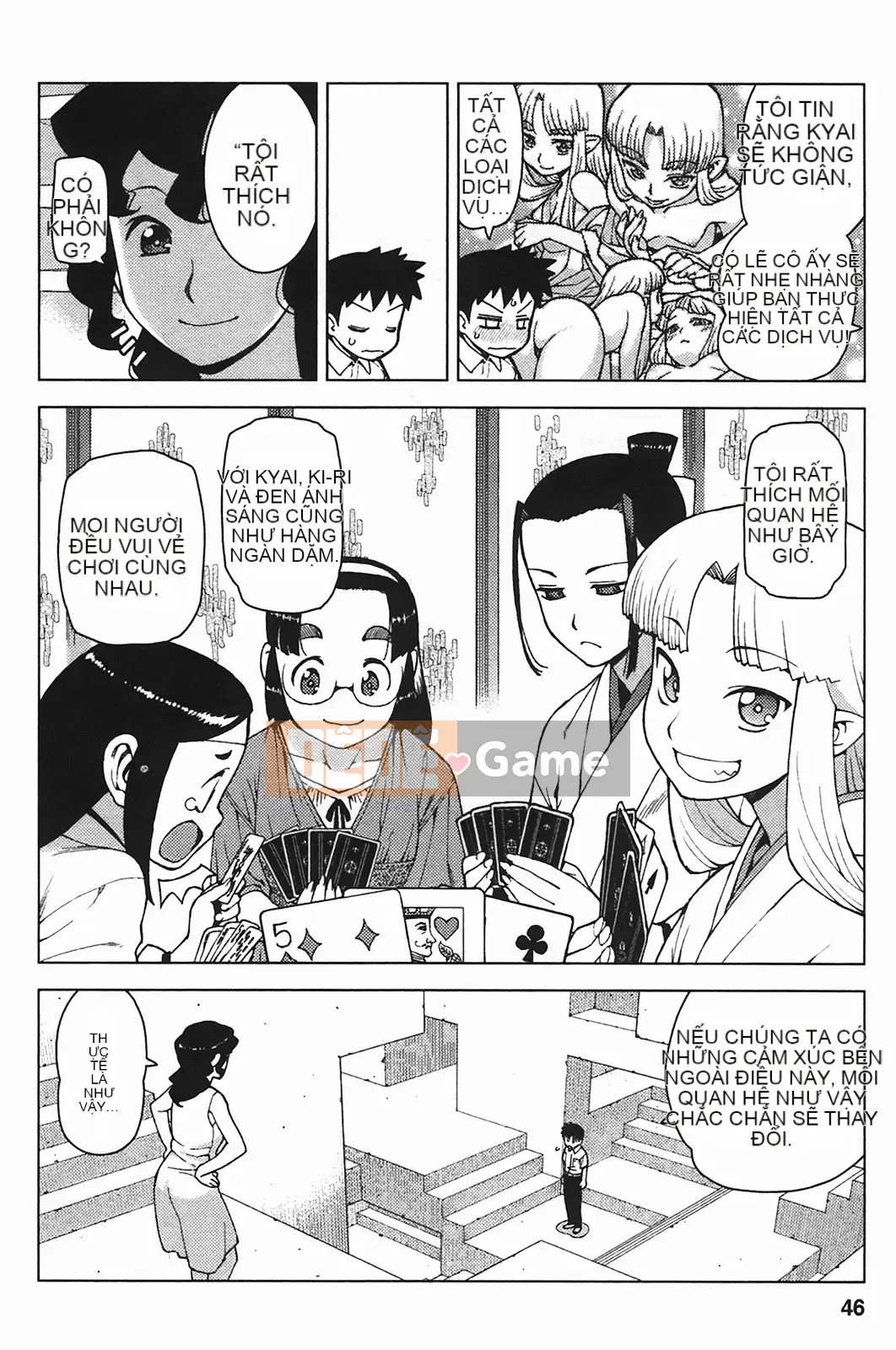 [Hamada Giichi] Tsugumomo (Người bảo vệ bí ẩn) vol.05