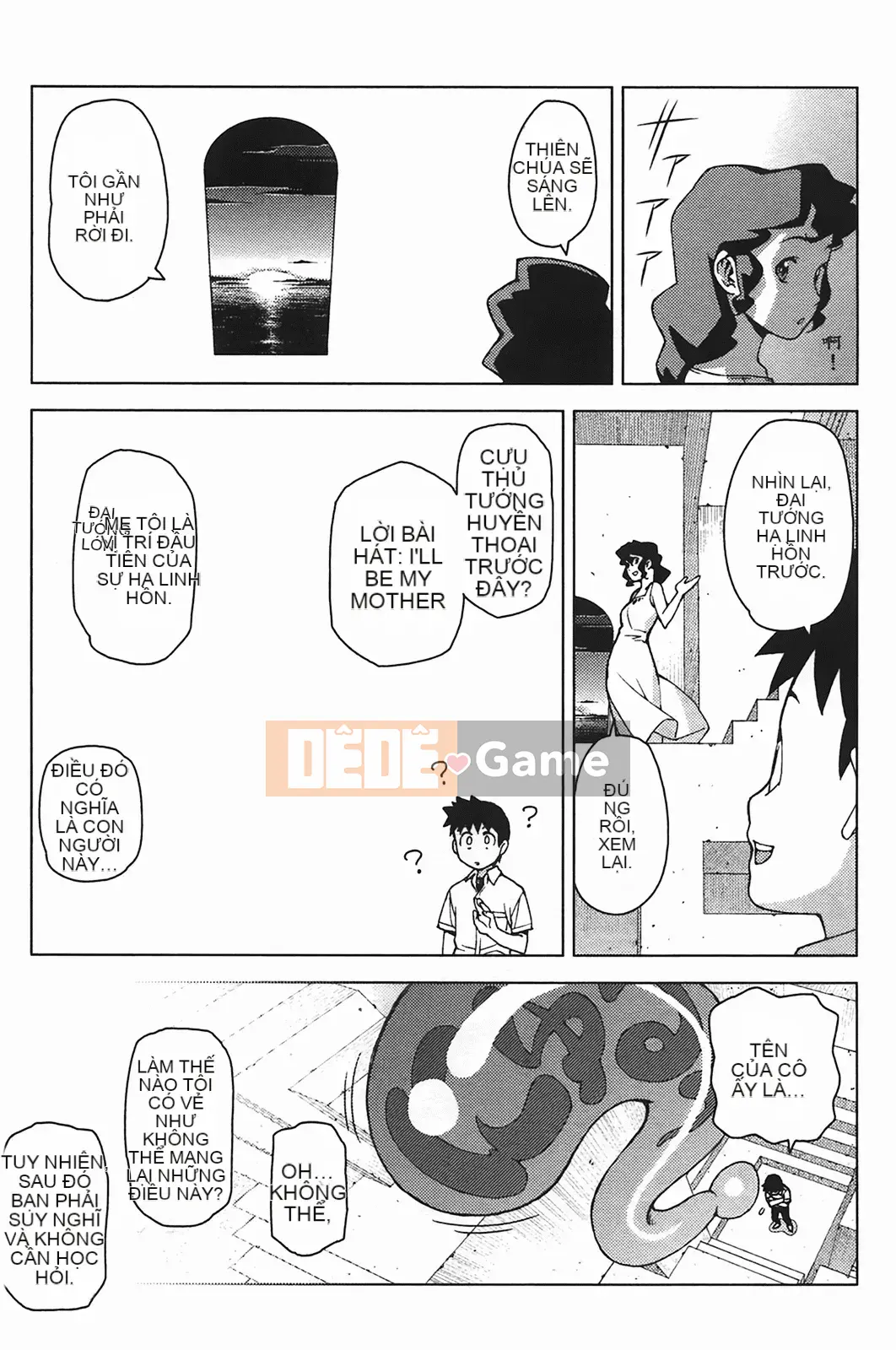 [Hamada Giichi] Tsugumomo (Người bảo vệ bí ẩn) vol.05