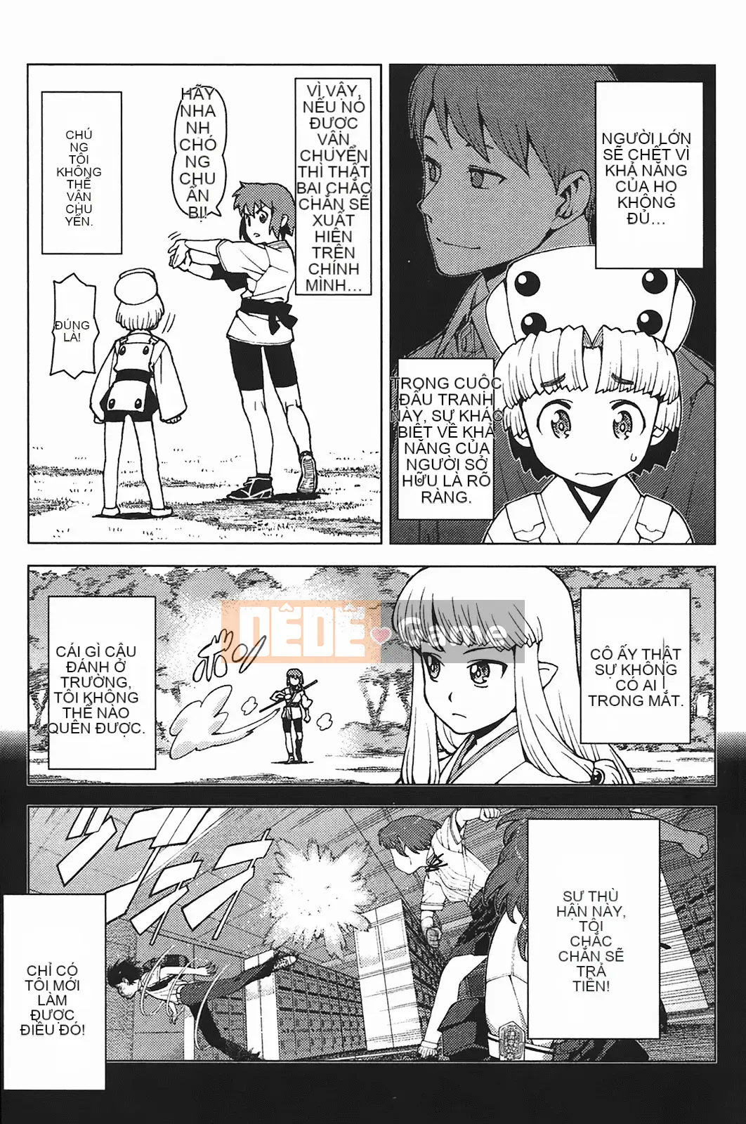 [Hamada Giichi] Tsugumomo (Người bảo vệ bí ẩn) vol.05