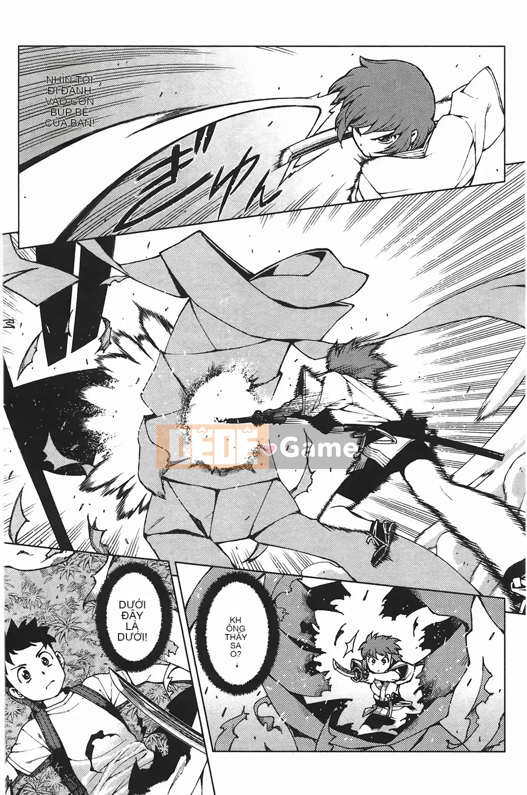 [Hamada Giichi] Tsugumomo (Người bảo vệ bí ẩn) vol.05