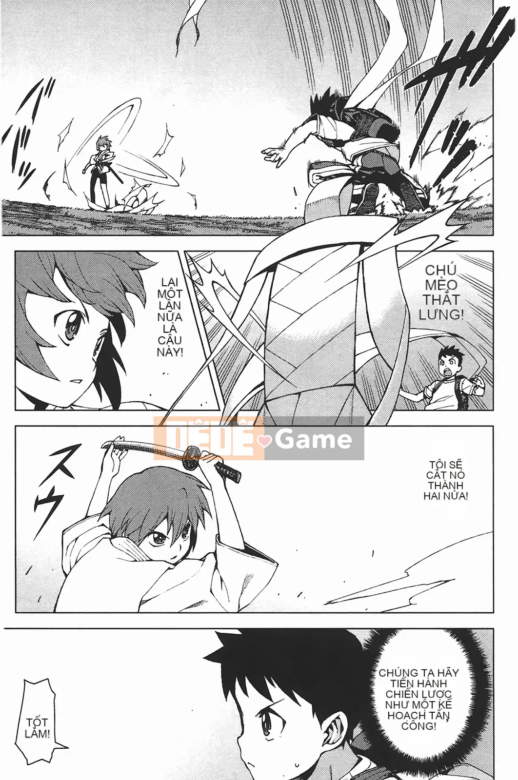 [Hamada Giichi] Tsugumomo (Người bảo vệ bí ẩn) vol.05