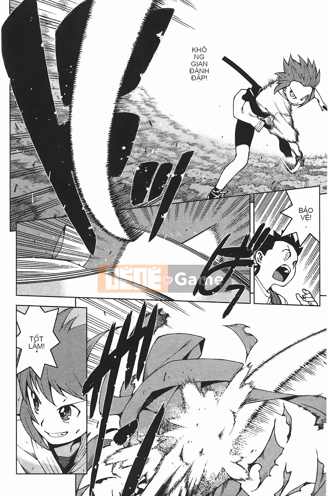 [Hamada Giichi] Tsugumomo (Người bảo vệ bí ẩn) vol.05