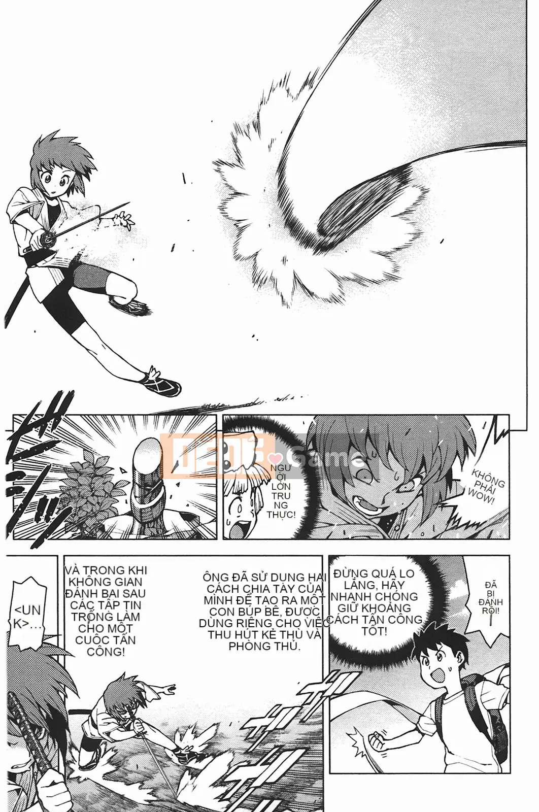 [Hamada Giichi] Tsugumomo (Người bảo vệ bí ẩn) vol.05