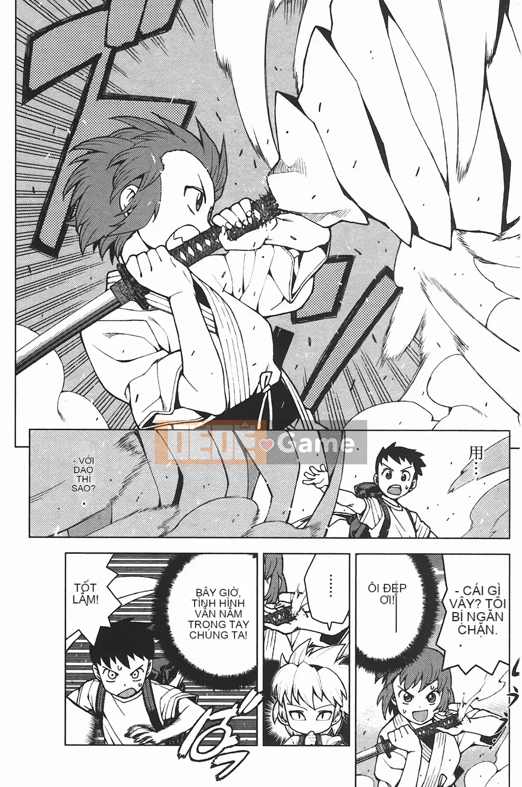 [Hamada Giichi] Tsugumomo (Người bảo vệ bí ẩn) vol.05