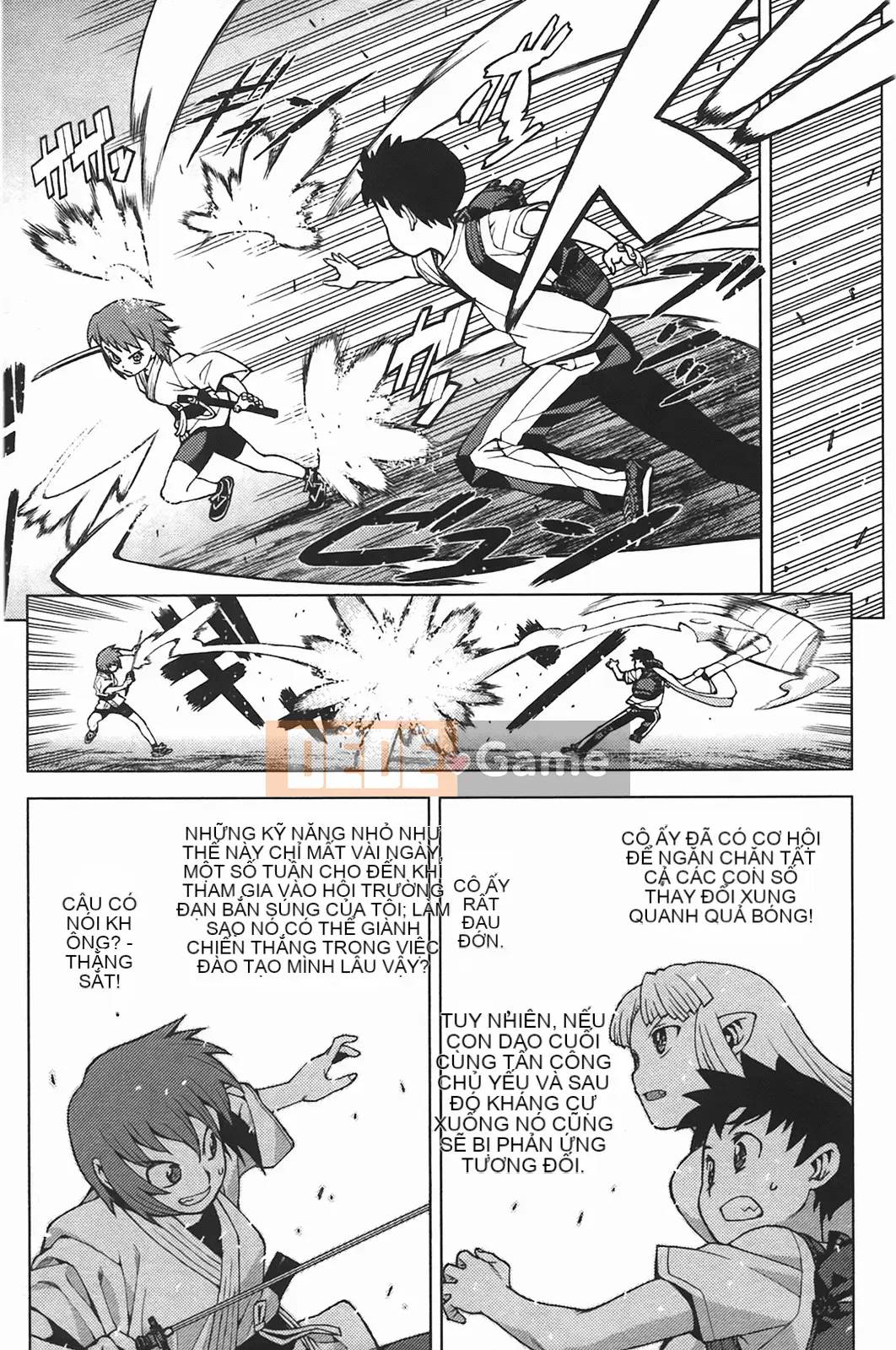 [Hamada Giichi] Tsugumomo (Người bảo vệ bí ẩn) vol.05