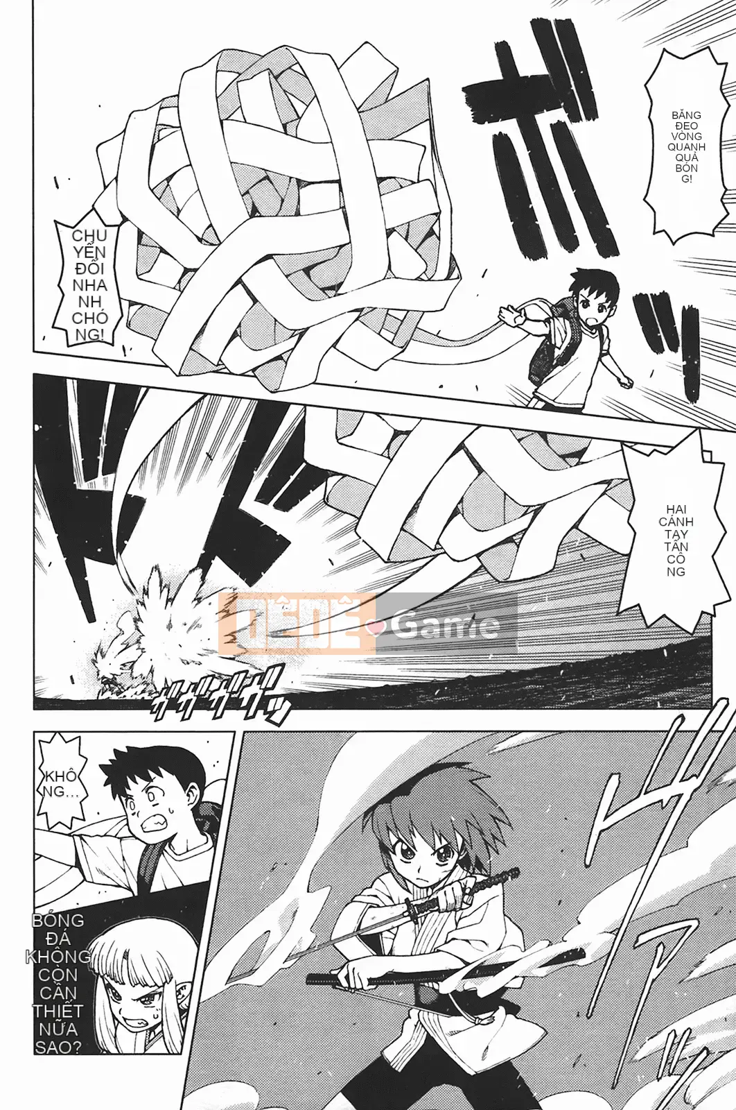 [Hamada Giichi] Tsugumomo (Người bảo vệ bí ẩn) vol.05