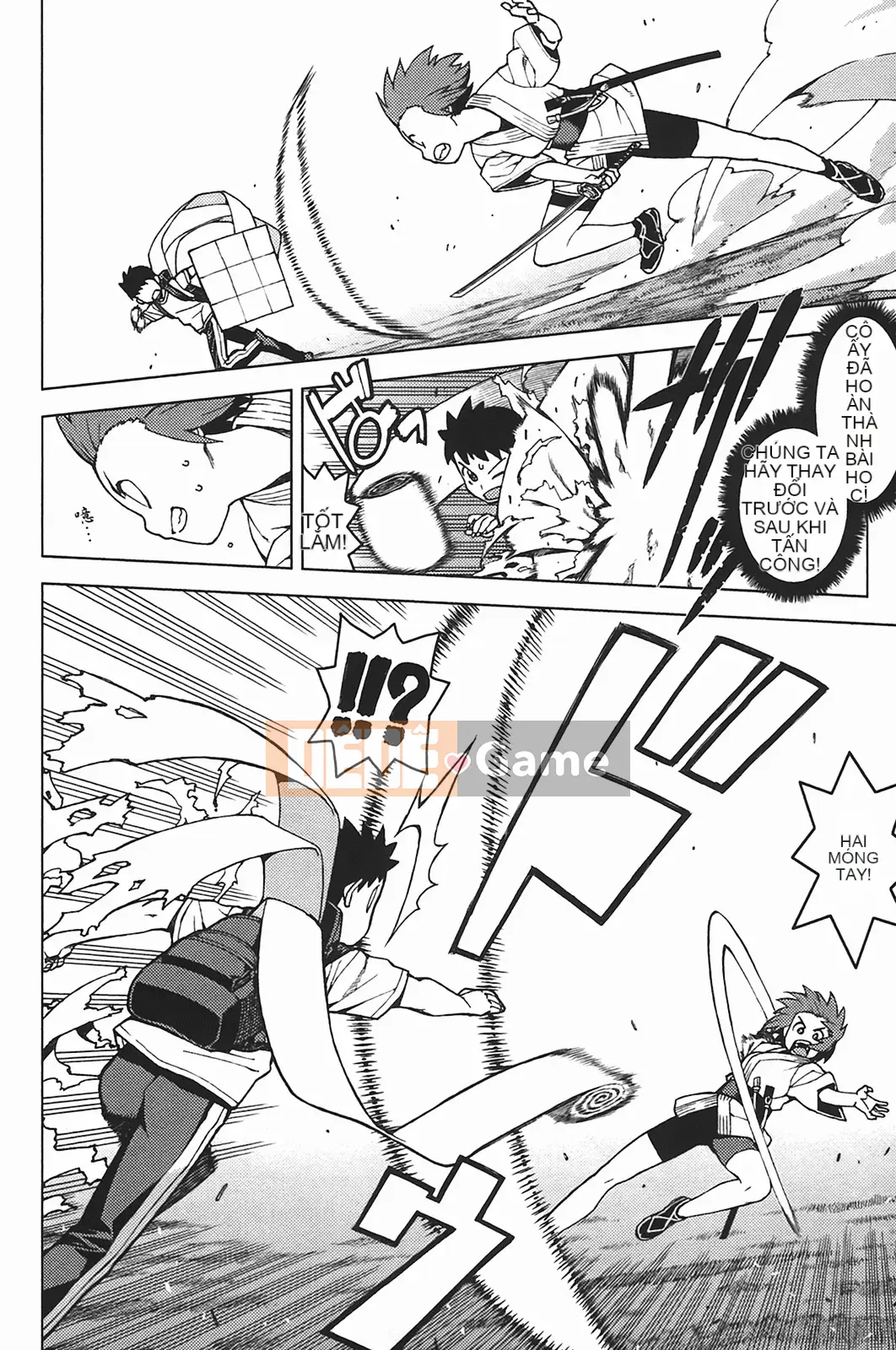 [Hamada Giichi] Tsugumomo (Người bảo vệ bí ẩn) vol.05