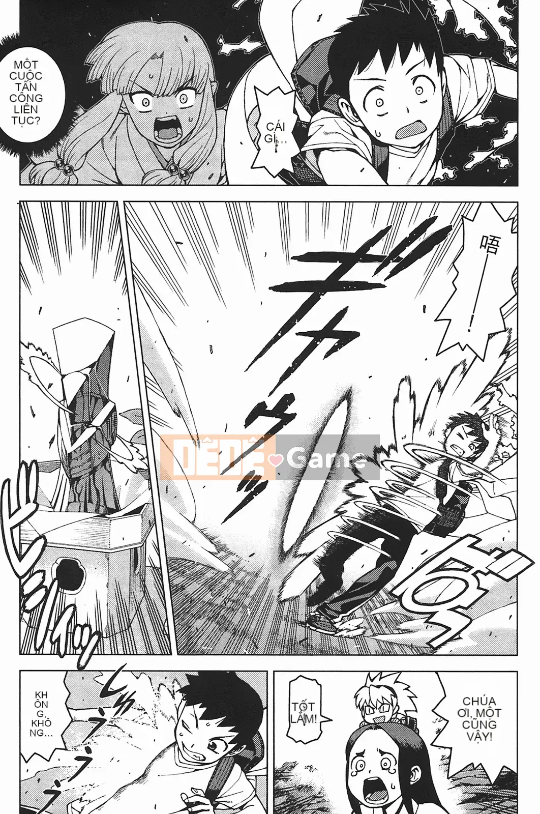 [Hamada Giichi] Tsugumomo (Người bảo vệ bí ẩn) vol.05