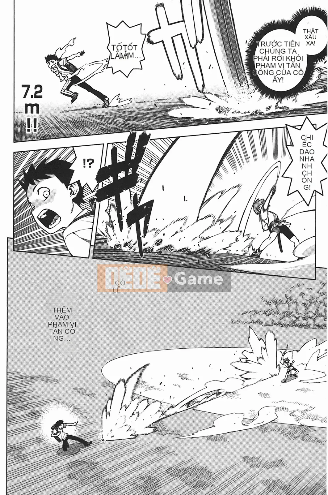 [Hamada Giichi] Tsugumomo (Người bảo vệ bí ẩn) vol.05