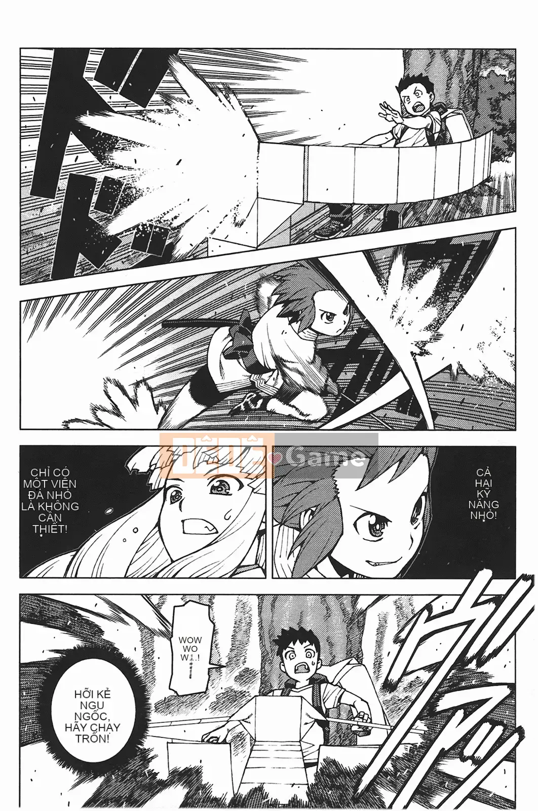 [Hamada Giichi] Tsugumomo (Người bảo vệ bí ẩn) vol.05