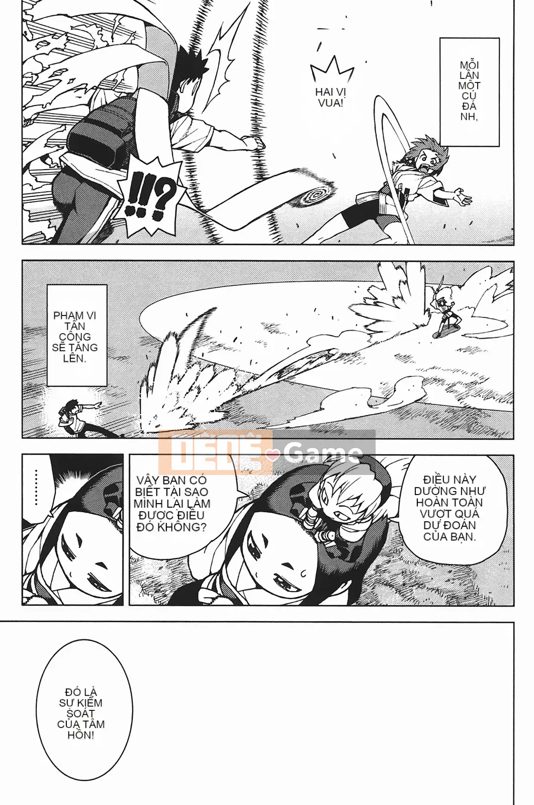 [Hamada Giichi] Tsugumomo (Người bảo vệ bí ẩn) vol.05