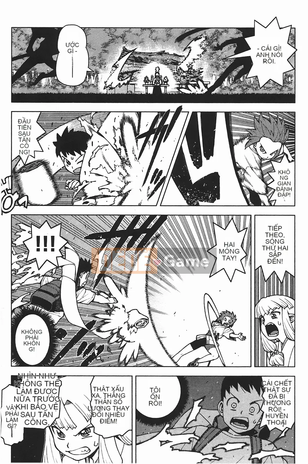 [Hamada Giichi] Tsugumomo (Người bảo vệ bí ẩn) vol.05