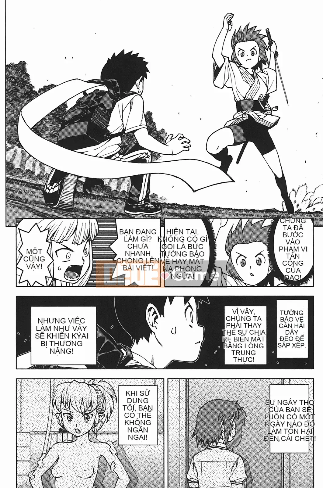 [Hamada Giichi] Tsugumomo (Người bảo vệ bí ẩn) vol.05