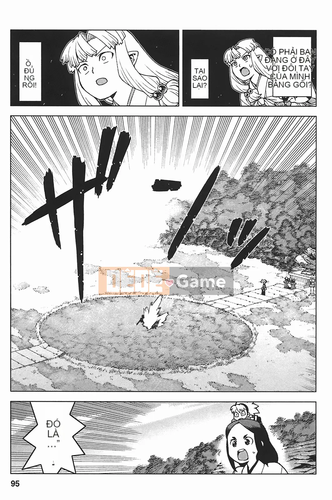 [Hamada Giichi] Tsugumomo (Người bảo vệ bí ẩn) vol.05