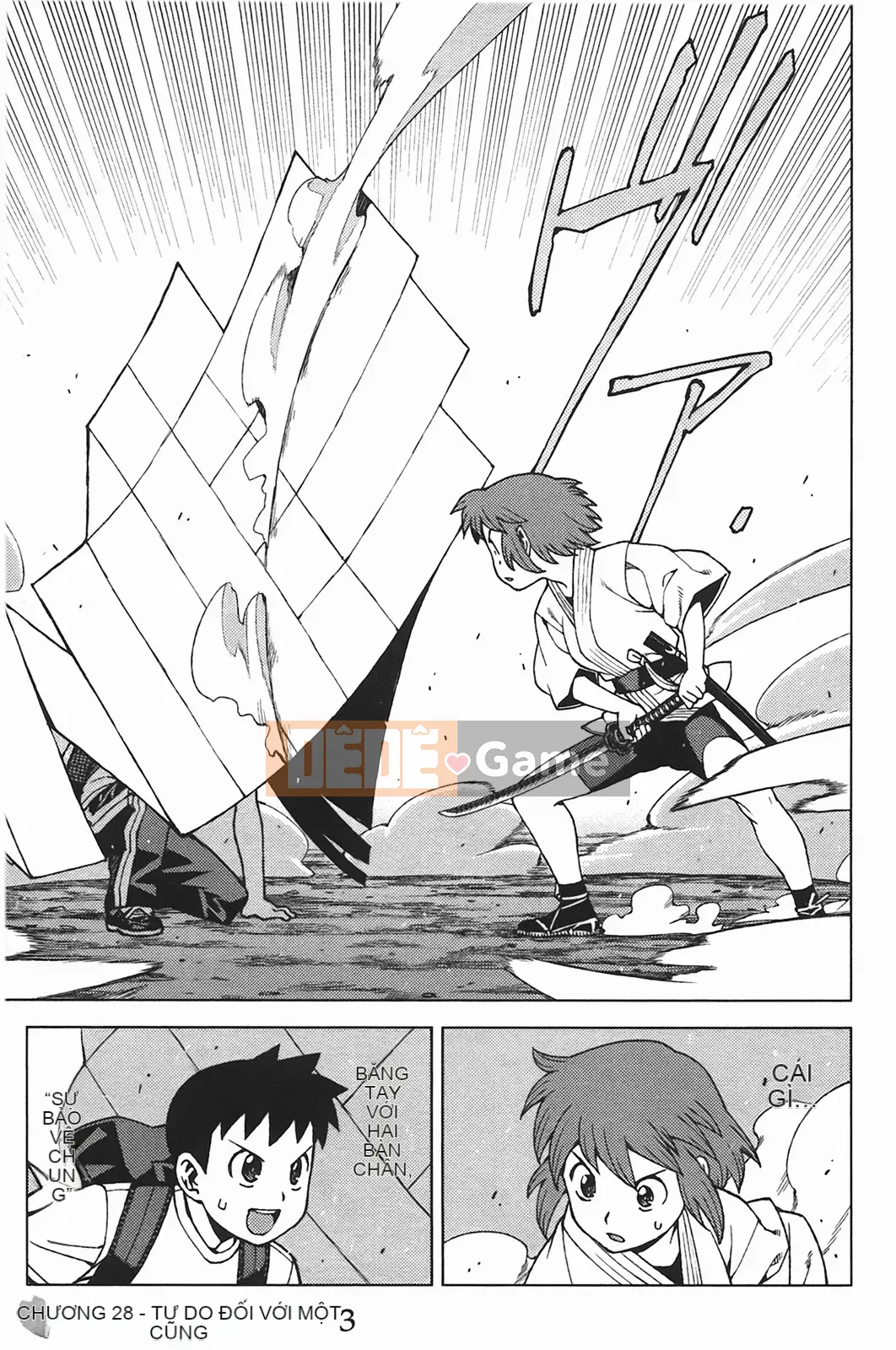 [Hamada Giichi] Tsugumomo (Người bảo vệ bí ẩn) vol.05