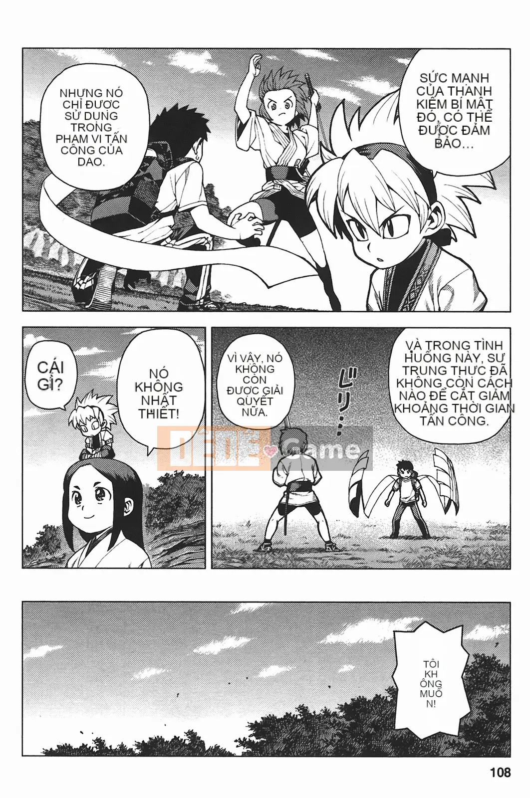 [Hamada Giichi] Tsugumomo (Người bảo vệ bí ẩn) vol.05