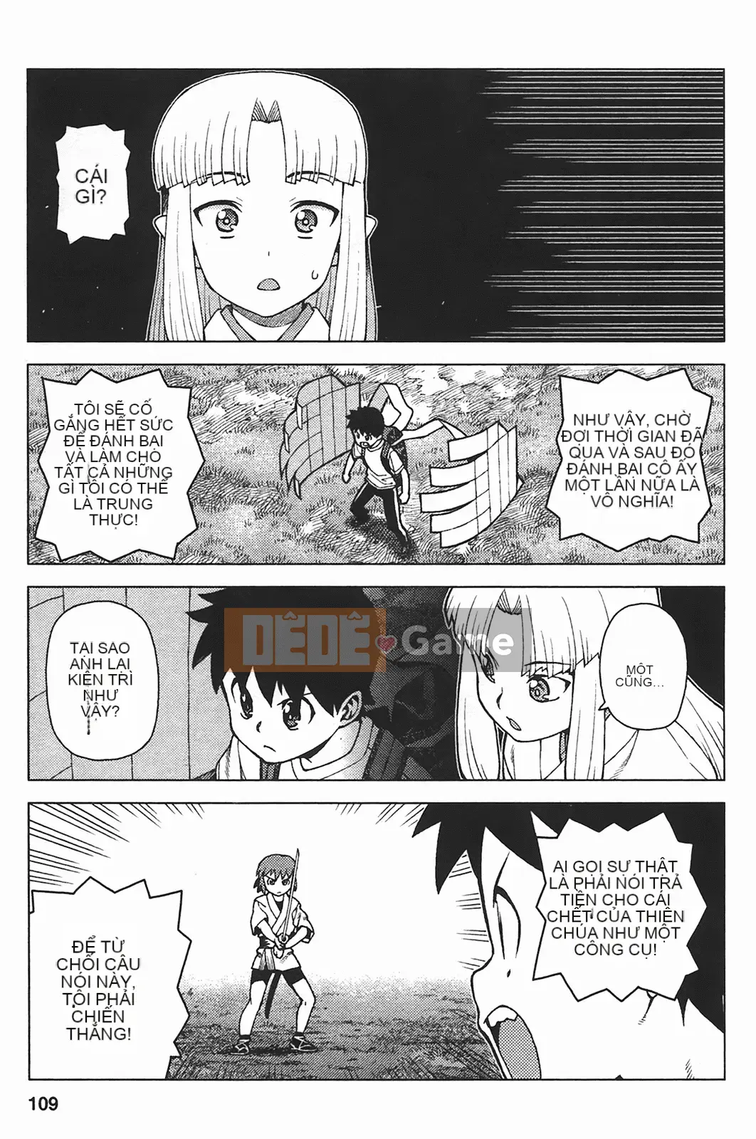 [Hamada Giichi] Tsugumomo (Người bảo vệ bí ẩn) vol.05