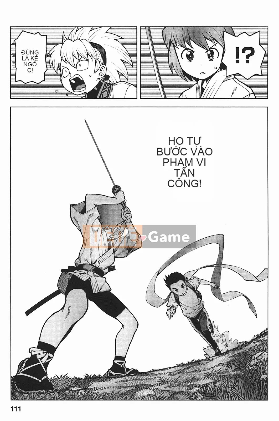 [Hamada Giichi] Tsugumomo (Người bảo vệ bí ẩn) vol.05