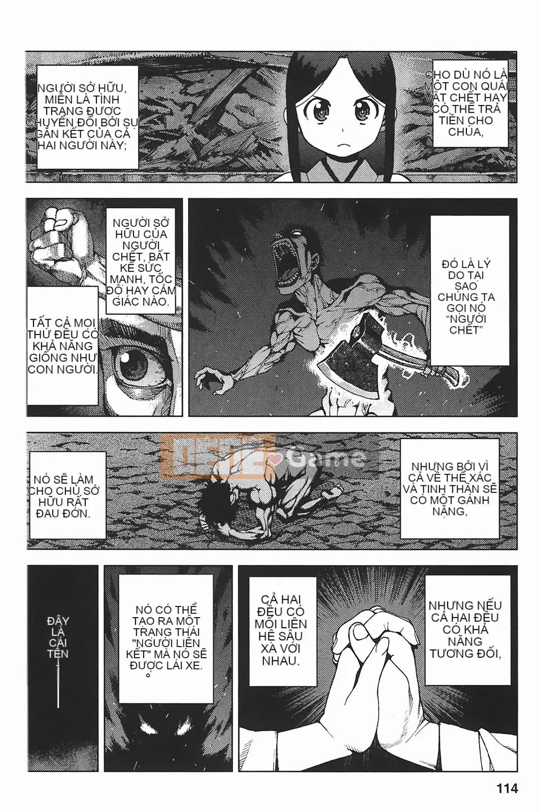 [Hamada Giichi] Tsugumomo (Người bảo vệ bí ẩn) vol.05