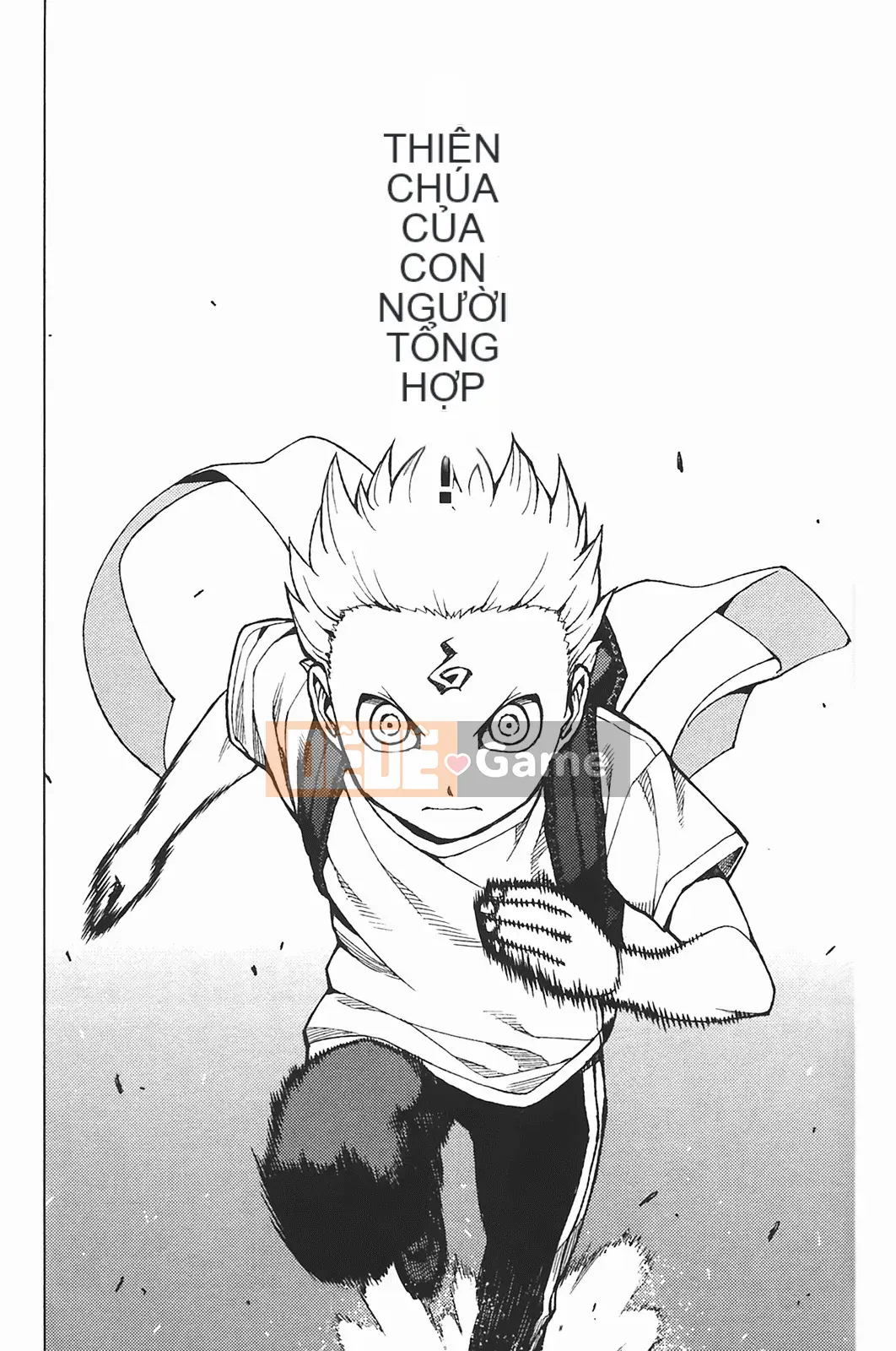 [Hamada Giichi] Tsugumomo (Người bảo vệ bí ẩn) vol.05