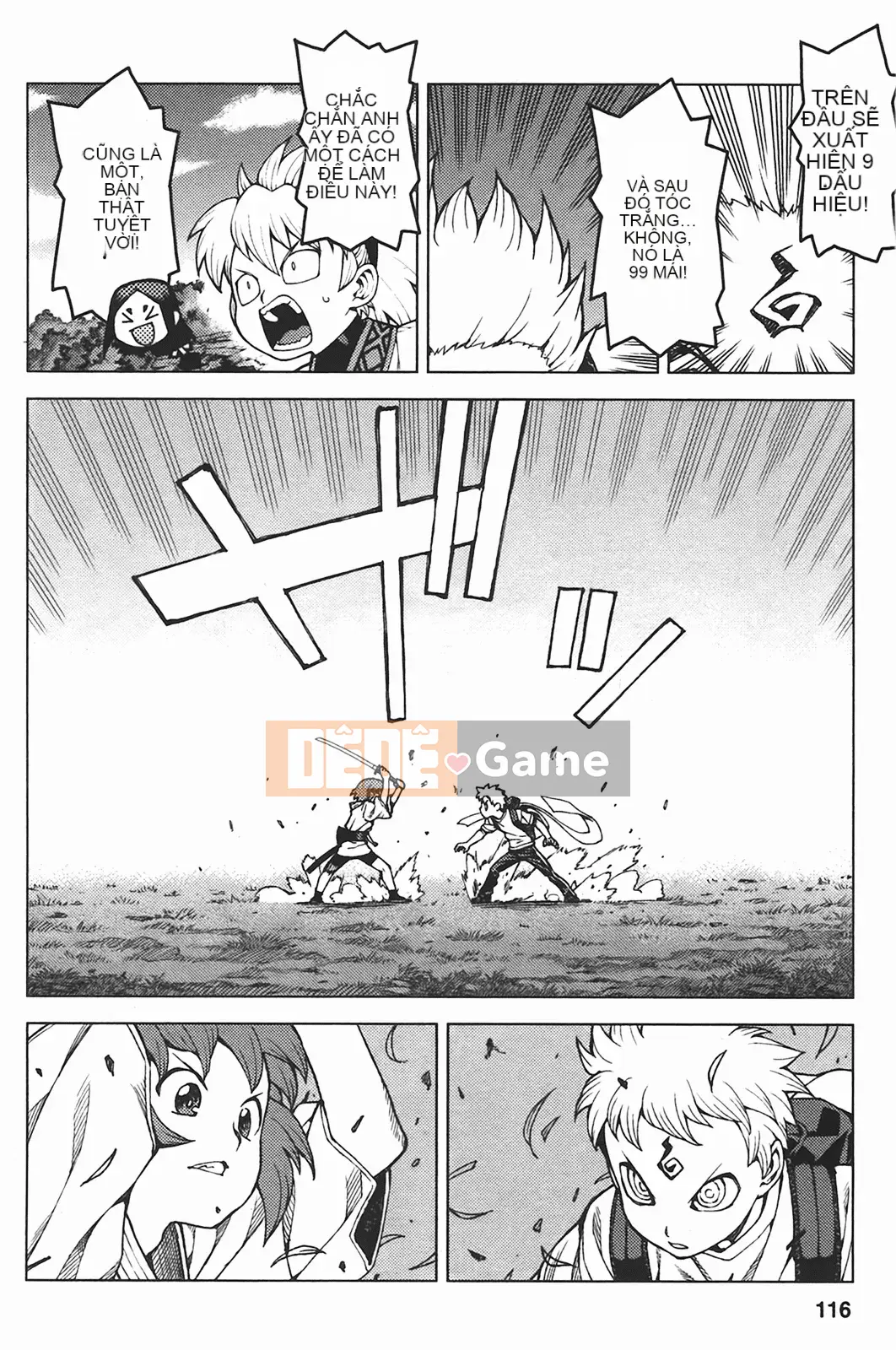 [Hamada Giichi] Tsugumomo (Người bảo vệ bí ẩn) vol.05