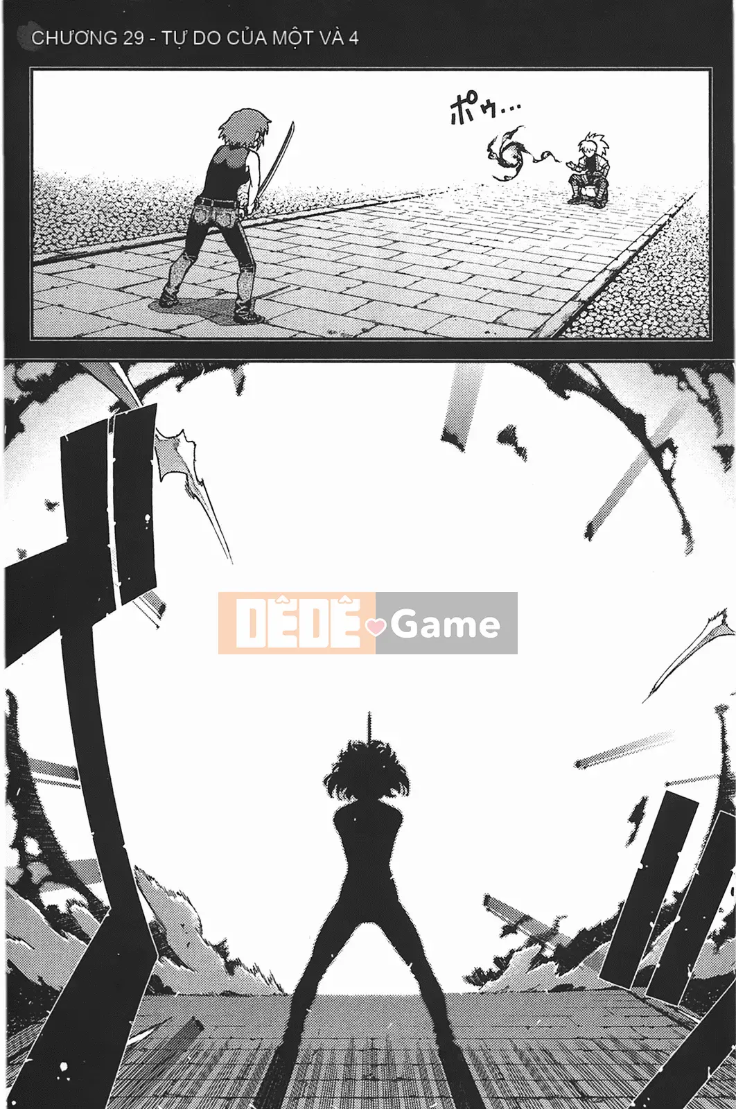 [Hamada Giichi] Tsugumomo (Người bảo vệ bí ẩn) vol.05