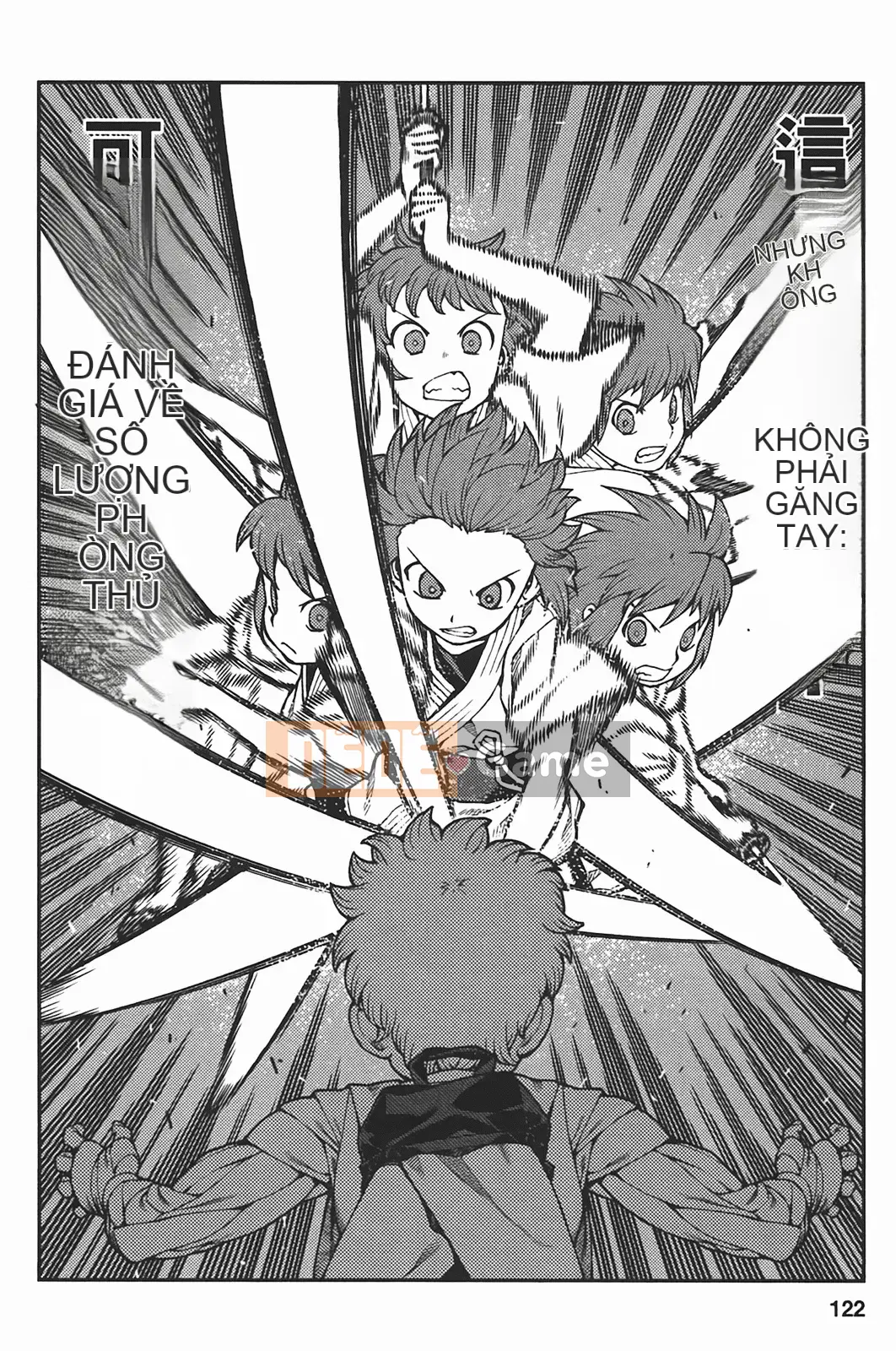 [Hamada Giichi] Tsugumomo (Người bảo vệ bí ẩn) vol.05